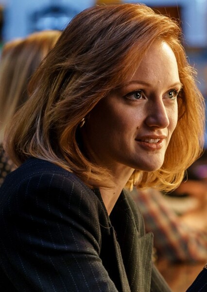 Kerry Bishé photo