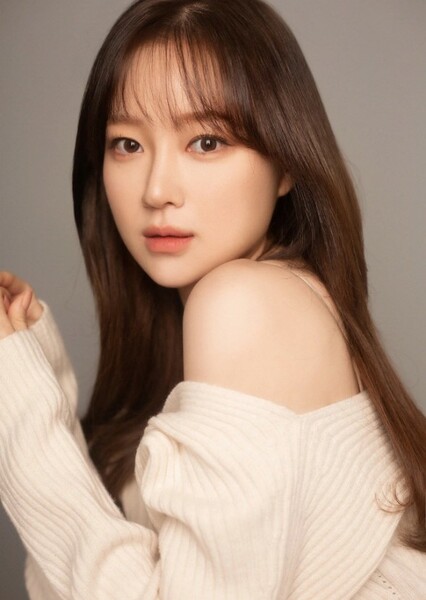 Keumjo