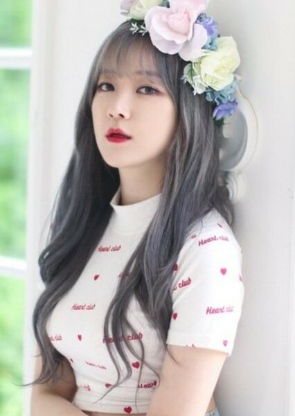 Keumjo photo