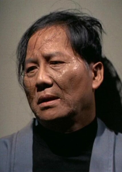 Keye Luke photo