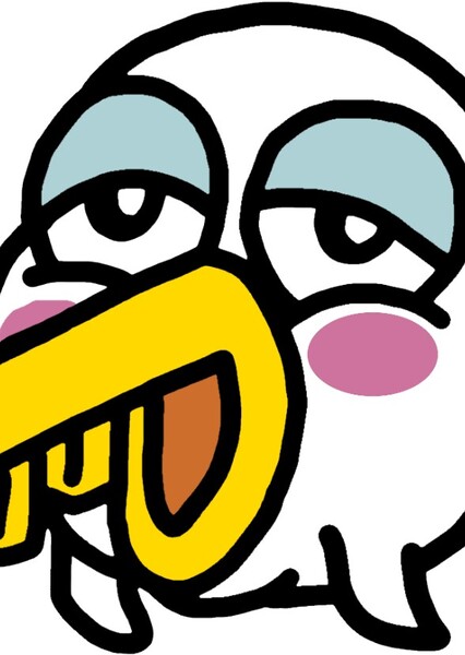 A Small Companion for Wario
