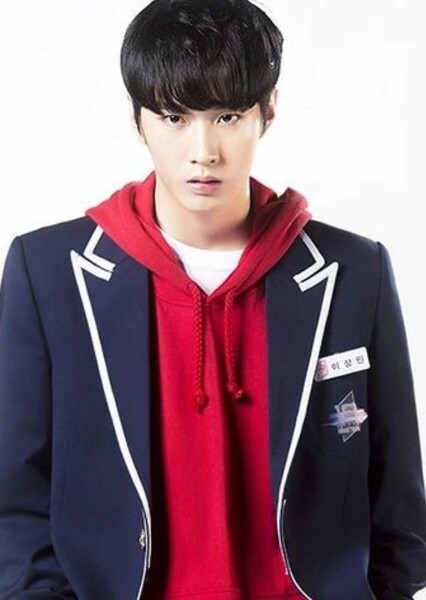 Khael (Lee Sangmin) photo