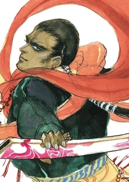 Khalid (Romancing SaGa 3)