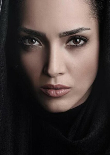 Khatereh Asadi