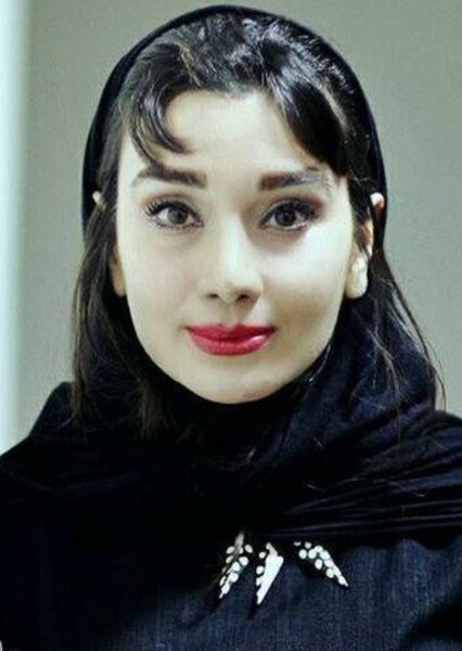 Khatereh Hatami photo