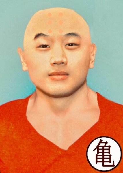 Ki Hong Lee photo