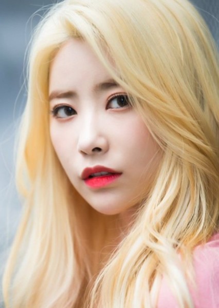 Ki Hui-hyeon photo