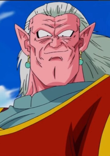 Kibito Kai (Dragon Ball Z)