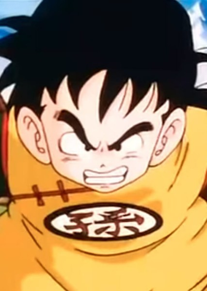 Kid Gohan photo