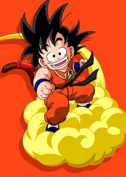 Kid Goku photo