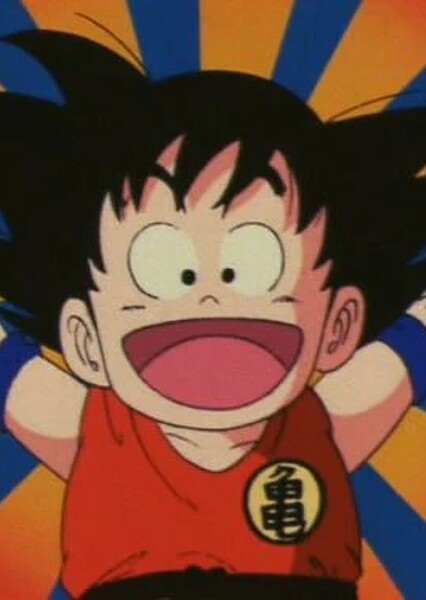 Kid Goku photo