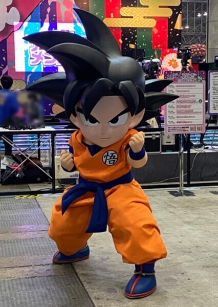 Kid Goku photo