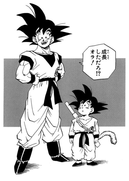 Kid Hero All Grown Up