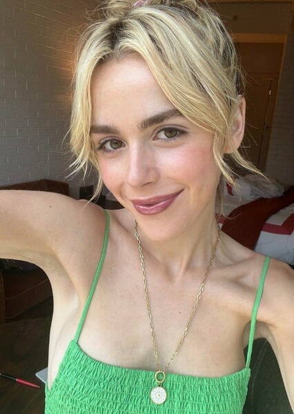 Kiernan Shipka