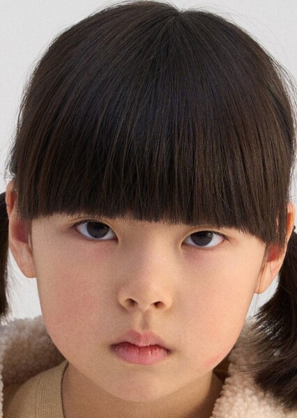 Kika Pan