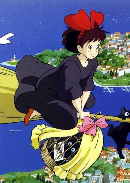 Kiki photo