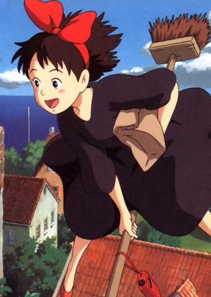 Kiki photo