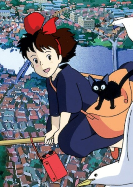 Kiki photo