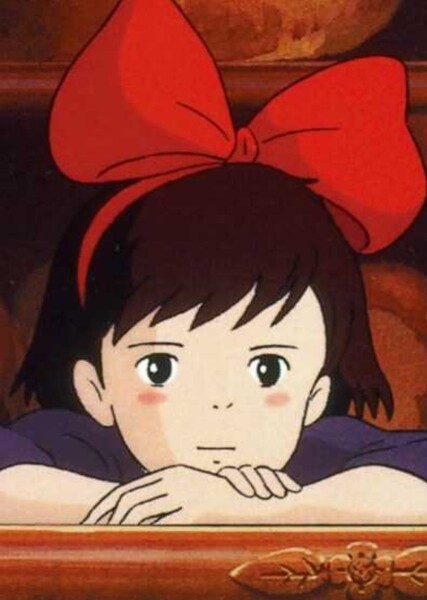 Kiki photo