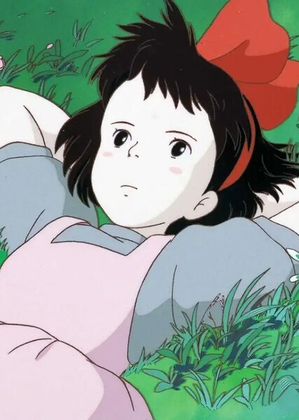 Kiki photo