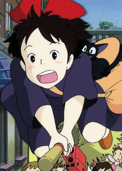 Kiki photo