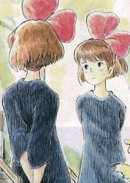 Kiki photo