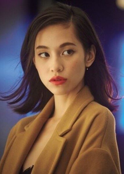 Kiko Mizuhara