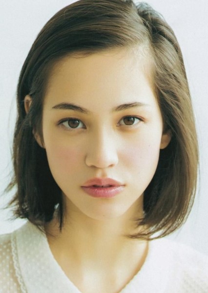 Kiko Mizuhara
