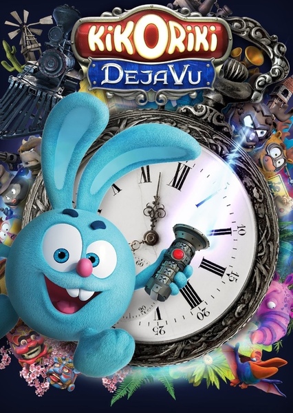 Kikoriki: Deja Vu