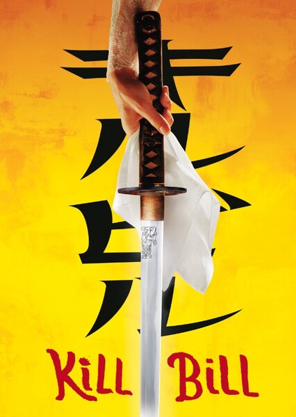 Kill Bill: Vol. 1 (2003) Film photo