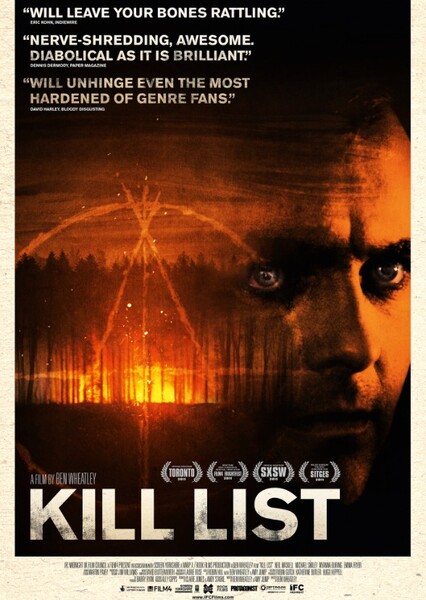 Kill List photo