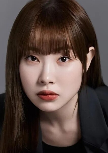 Yu-Lee