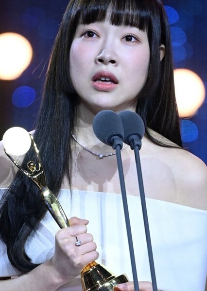 Kim Ah-young photo