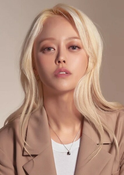 Kim Bo-a photo