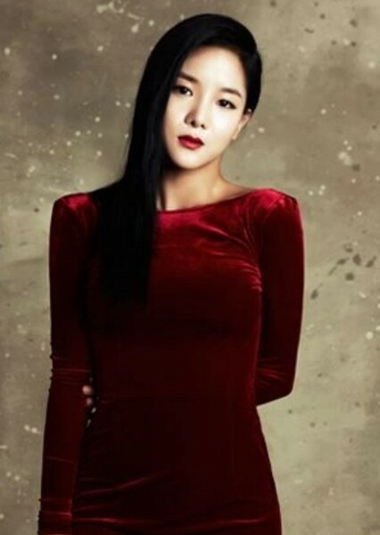 Kim Bo-hyung photo