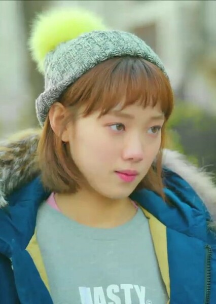 Kim Bok-joo photo