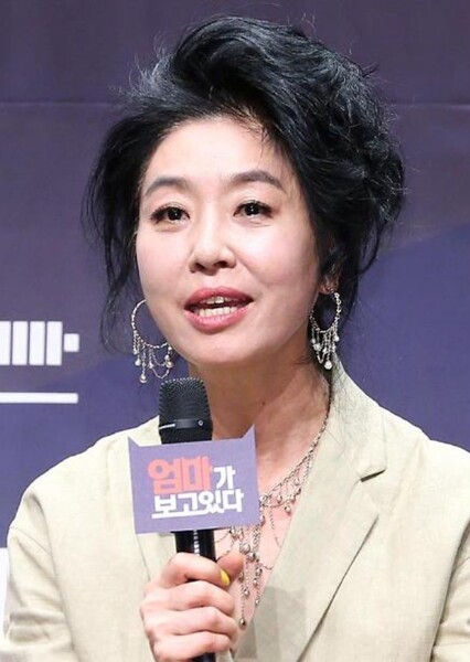 Kim Boo-seon photo