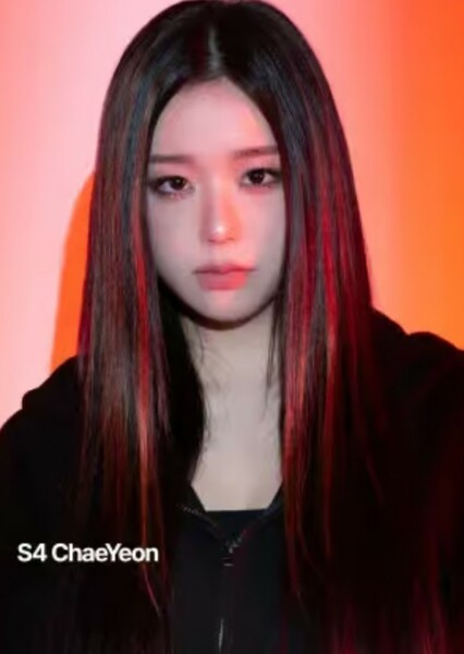 Kim Chae-yeon photo