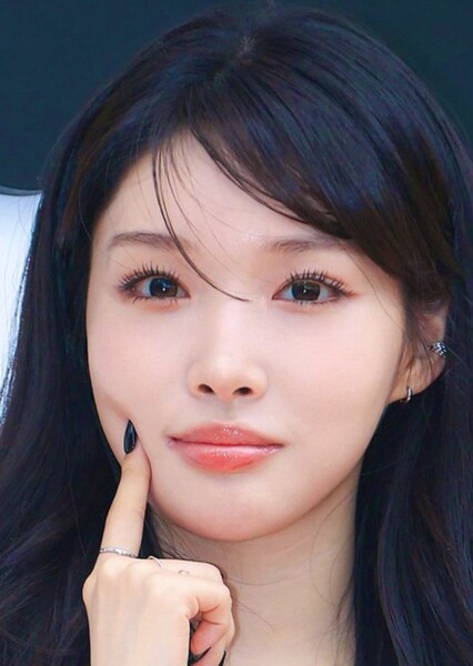 Kim Chung-ha photo