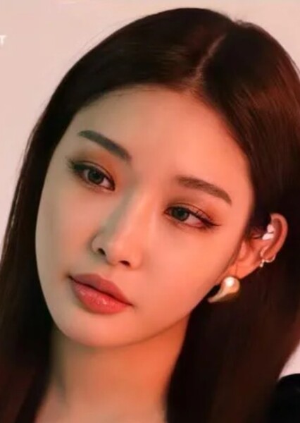 Kim Chung-ha