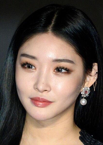 Kim Chung-ha photo
