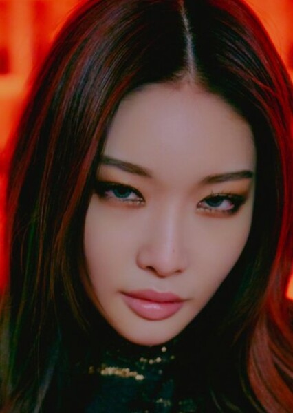 Kim Chung-ha photo