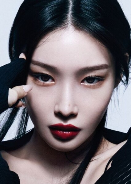 Kim Chung-ha