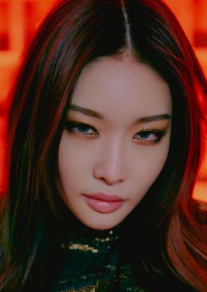 Kim Chung-ha photo