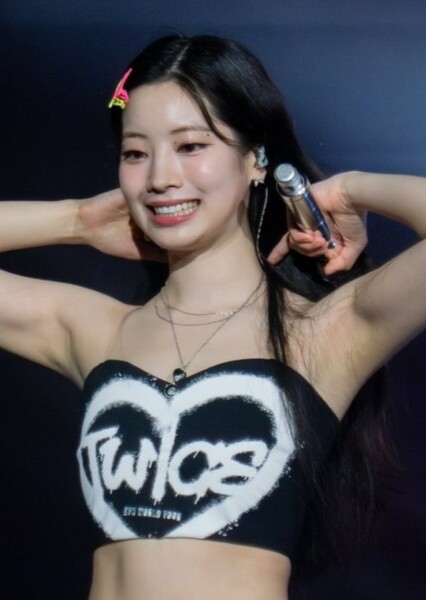 DAHYUN photo