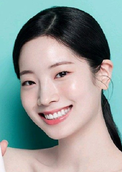 DAHYUN photo
