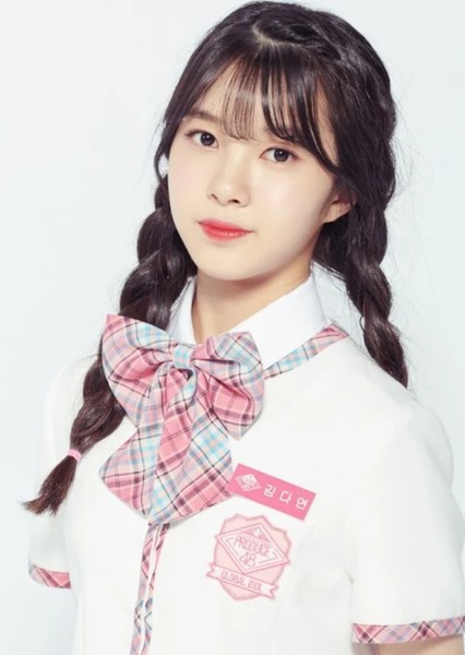 Kim Dayeon photo