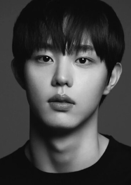 Kim Dan