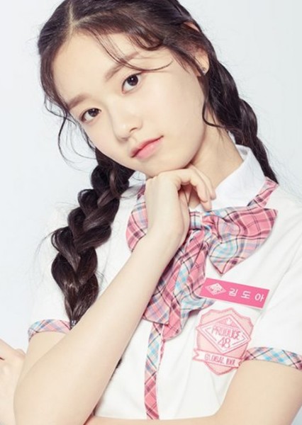 Kim Do Ah photo