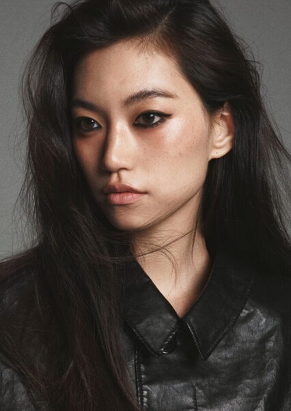 Kim Do-yeon photo